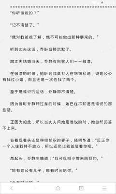 护照在菲律宾移民局可以自己去拿吗，有规定的时间吗_菲律宾签证网